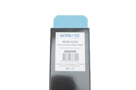 Щітка склоочисника kavo parts WCB-21530