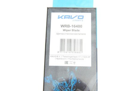 Задний дворник (стеклоочиститель) kavo parts WRB16400
