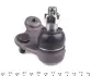 Кульова опора Kavo parts SBJ-2013 (фото 4)