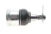 Подушка (опора) двигуна Kavo parts SBJ-2024 (фото 1)