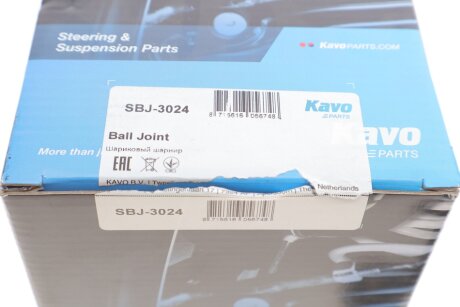 Шаровая опора kavo parts SBJ3024