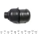 Подушка (опора) двигателя kavo parts SBJ-5522