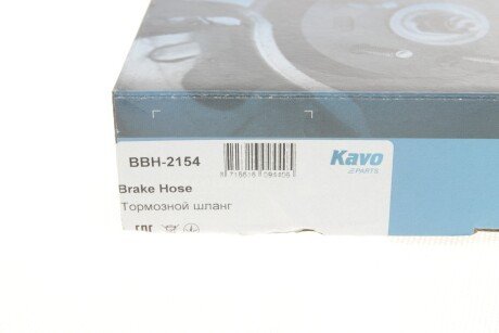 Шланг тормозной передний kavo parts BBH2154