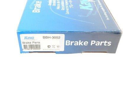 Шланг тормозной передний kavo parts BBH3052