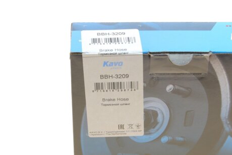 Шланг гальмівний передній kavo parts BBH3209