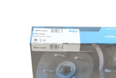 Шланг тормозной передний kavo parts BBH3225