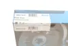 Шланг гальмівний задній Kavo parts BBH1023 (фото 3)