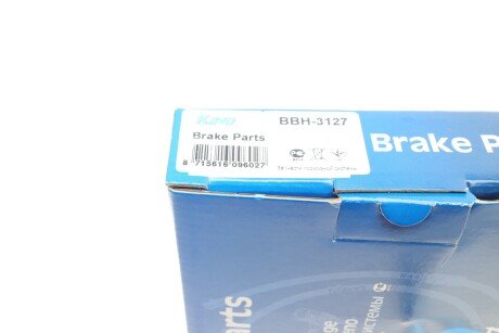 Шланг тормозной задний kavo parts BBH3127