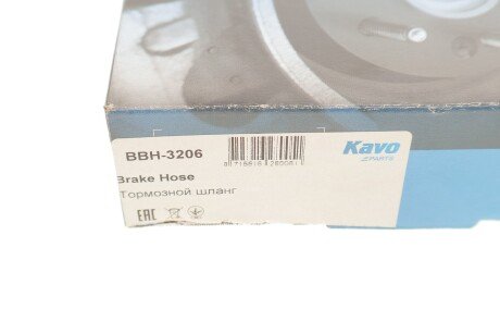Шланг тормозной задний kavo parts BBH3206