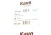 Шланг тормозной задний kavo parts BBH-3207