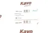 Шланг гальмівний задній Kavo parts BBH3208 (фото 2)