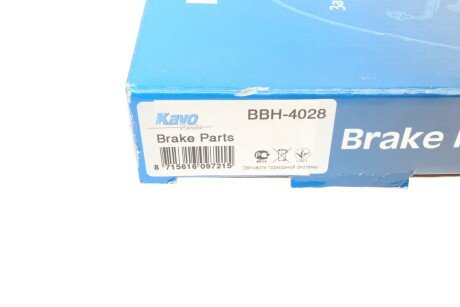 Шланг тормозной задний kavo parts BBH4028