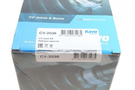 Шрус (граната) внутренний-наружный kavo parts CV2036