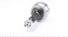 Шрус (граната) внутренний-наружный kavo parts CV-3019
