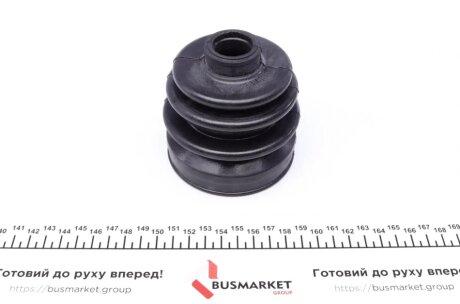 Шрус (граната) внутрішній-зовнішній kavo parts CV3020