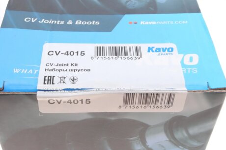 Шрус (граната) внутренний-наружный kavo parts CV4015