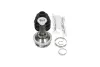 Шрус (граната) внутренний-наружный kavo parts CV-4530