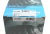 Шрус (граната) внутренний-наружный kavo parts CV-5508