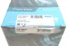 Шрус (граната) внутренний-наружный kavo parts CV5531