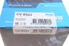 Шрус (граната) внутрішній-зовнішній Kavo parts CV6523 (фото 10)
