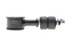 Стойка переднего стабилизатора Kavo parts SLS9085 (фото 1)
