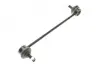 Стойка стабилизатора kavo parts SLS-1009