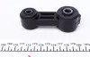 Стойка стабилизатора kavo parts SLS-8006