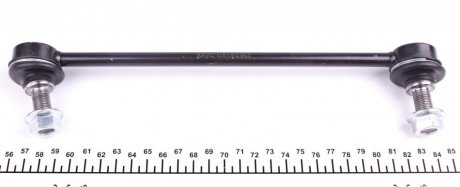 Стойка стабилизатора kavo parts SLS9084