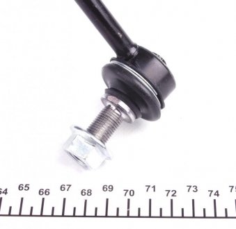 Стойка стабилизатора kavo parts SLS9084