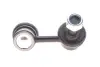 Стойка стабилизатора левая Kavo parts SLS5523 (фото 3)