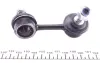 Стойка стабилизатора левая kavo parts SLS-9017