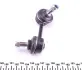 Стойка стабилизатора левая kavo parts SLS-9017