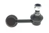 Стойка стабилизатора переднего левая kavo parts SLS-5539