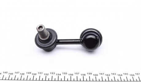 Стойка стабилизатора переднего правая kavo Parts SLS5540