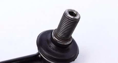 Стойка стабилизатора переднего правая kavo Parts SLS5540