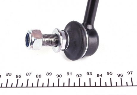 Стойка стабилизатора правая kavo parts SLS6544