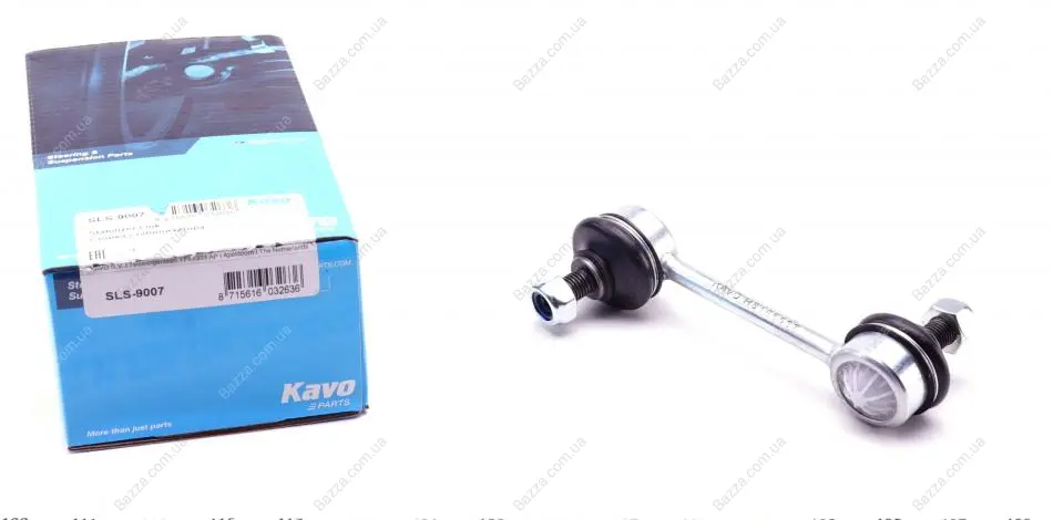 Стойка стабилизатора задняя kavo parts SLS-9007