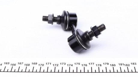 Стійка (тяга) стабілізатора передня kavo parts SLS2015