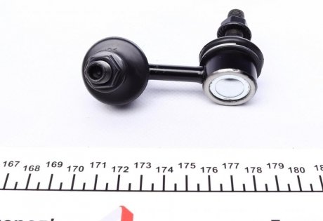 Стійка (тяга) стабілізатора передня kavo parts SLS2015