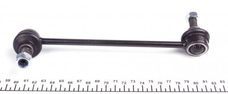 Стійка (тяга) стабілізатора передня kavo parts SLS3007