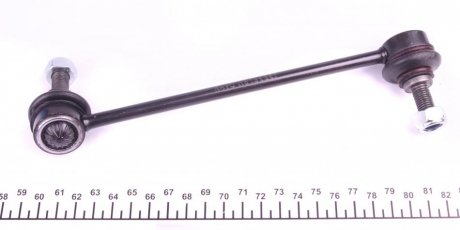 Стійка (тяга) стабілізатора передня kavo parts SLS3007