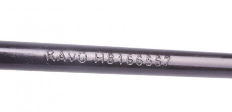 Стійка (тяга) стабілізатора передня kavo parts SLS3007
