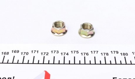 Задняя стойка стабилизатора kavo parts SLS-3024