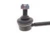 Стойка (тяга) стабилизатора kavo parts SLS4016