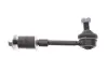 Стойка (тяга) стабилизатора kavo parts SLS4016