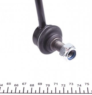 Стойка (тяга) стабилизатора передняя kavo parts SLS4029