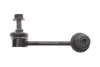 Стойка (тяга) стабилизатора kavo parts SLS-4504