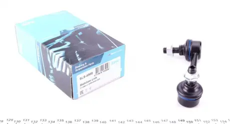 Стійка (тяга) стабілізатора Kavo parts SLS-4505