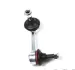 Стійка (тяга) стабілізатора Kavo parts SLS-5533 (фото 3)