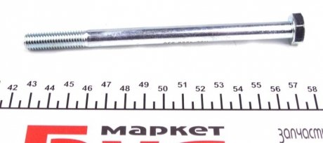 Задняя стойка стабилизатора kavo parts SLS5548